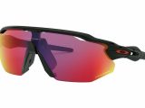 Gafas Oakley Radar EV Advancer OO9442-0138 negras Prizm