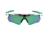 Gafas Oakley Radar EV Path OO9208-4838 blancas jade iridium Gafas Oakley Radar EV Path OO9208-4838 blancas jade iridium