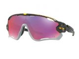 Gafas Oakley Jawbreaker Prizm OO9290-35 Edición Tour de Francia Gafas Oakley Jawbreaker Prizm OO9290-35 Edición Tour de Francia