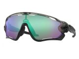 Gafas Oakley Jawbreaker OO9290-4631 gris transparente Gafas Oakley Jawbreaker OO9290-4631 gris transparente