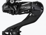 Cambio trasero SHIMANO 105 Di2 12×2 RD-R7150