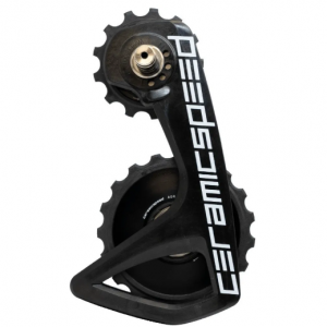 Shimano R7150