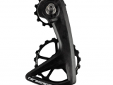 Pata/Rulinas CeramicSpeed OSPW RS 5 radios 9250/8150