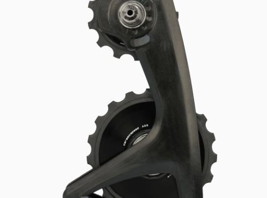 Pata/Rulinas CeramicSpeed OSPW RS ALPHA 9250/8150