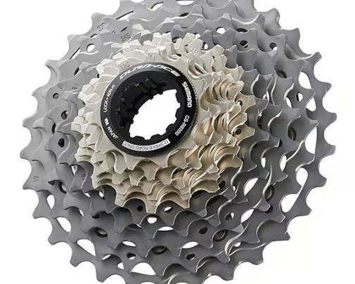 Cassette Shimano Dura-Ace R9200 12V