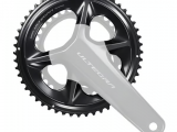 Plato SHIMANO Ultegra R8100 12 vel.