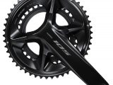 Bielas Shimano 105 R7100 12 velocidades